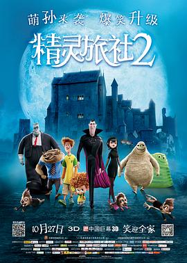 五月天爱爱视频